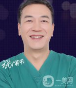 醫(yī)生測評(píng)：自體隆鼻專家 張笑天