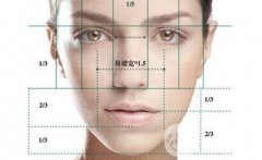 做縮小鼻翼要多少錢？做鼻翼縮小需要注意什么？