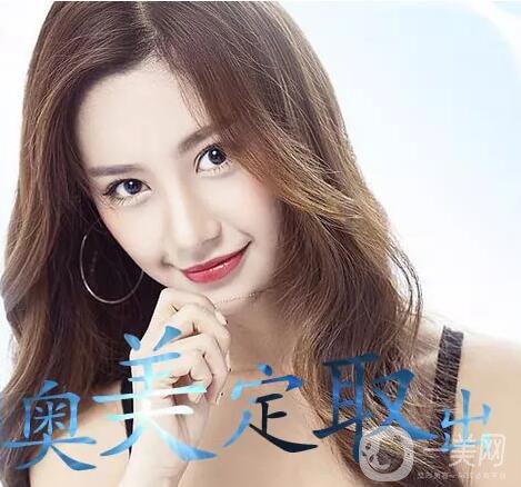 奧美定取出價(jià)格一般是多少？