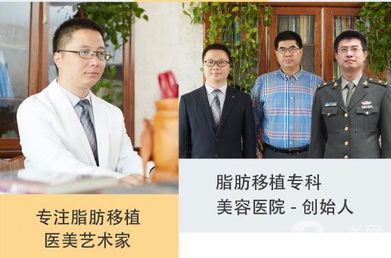 國(guó)內(nèi)口碑好的整形醫(yī)院 口碑價(jià)格*一覽