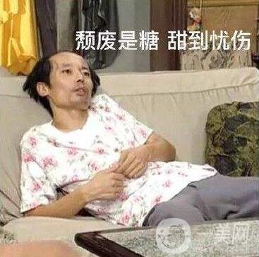“吸脂減肥"手術(shù)前，你需要知道這些小常識 