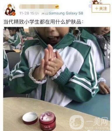 祛痘的第1大誤區(qū)，沒想到20左右的男女生，躺槍率高達(dá)99%！