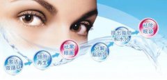 微針美容的大概費用是多少？貴不貴？