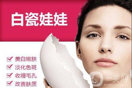 白瓷娃娃價(jià)格