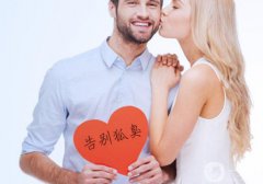 在北京做孤臭手術要多少錢？價格高不高？