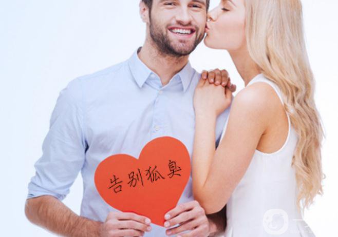 在北京做孤臭手術(shù)要多少錢？?jī)r(jià)格高不高？