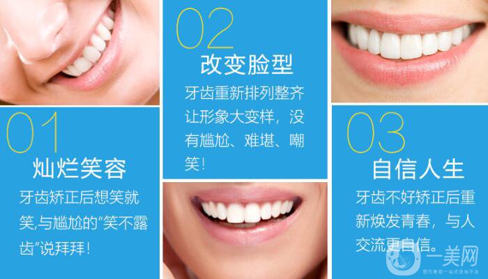 天包地怎么慢慢矯正 天包地是怎么產(chǎn)生的？