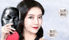 黑臉娃娃做幾次果比較好 價(jià)格是多少？