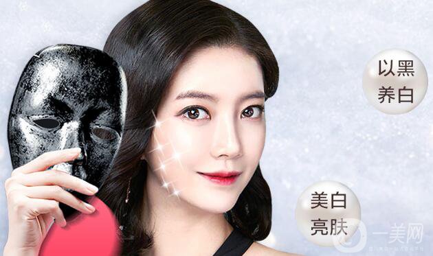 黑臉娃娃做幾次*果比較好 價(jià)格是多少？