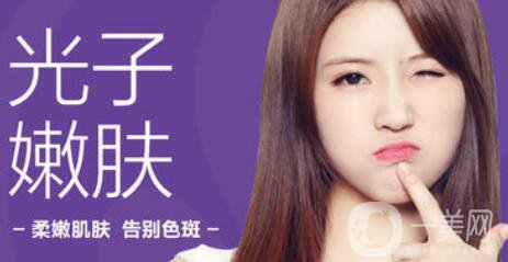 光子嫩膚后注意事項(xiàng) 術(shù)后需要怎么護(hù)理呢？