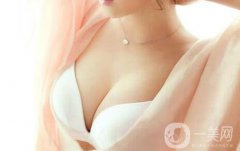 隆胸修復(fù)貴嗎？手術(shù)費用一般是多少？