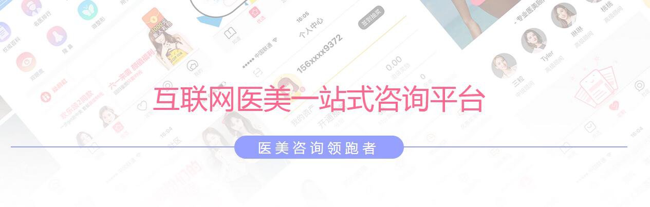 自然隆鼻 哪種隆鼻方式*自然 如何*放心地變美？