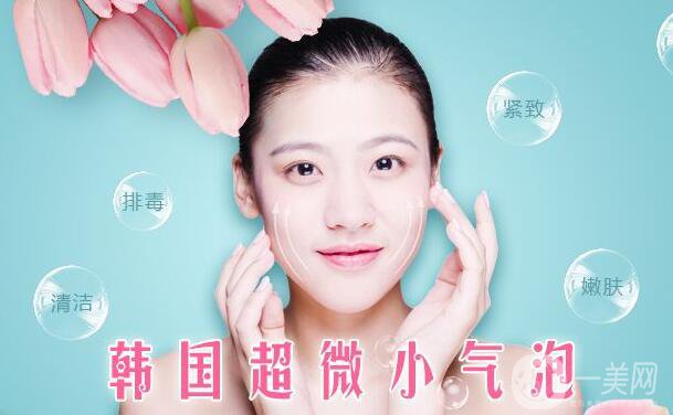 黑頭該如何處理** 如何告別草莓鼻？