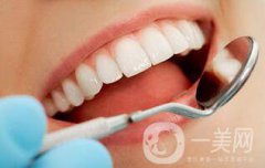 美容牙多少錢一顆？對(duì)牙齒有沒(méi)有傷害？