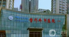 北京處雙眼皮修復(fù)怎么樣 價格是多少？
