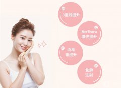 埋線面部提升多久恢復(fù) 術(shù)后如何護(hù)理？