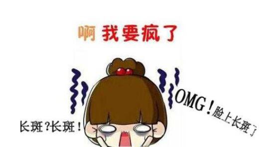 磁光祛斑多少錢一次？會反彈嗎？