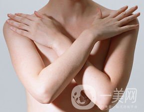 北京乳房再造術(shù)多少錢?*果維持多久？