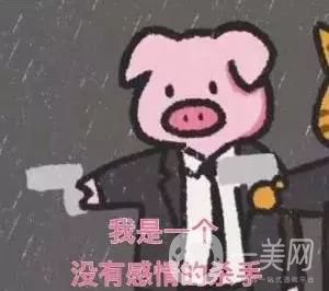 開眼角疼嗎？這幾種情況開眼角*果堪比換頭！