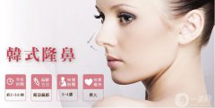 韓式隆鼻前后果分享