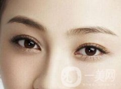 微創(chuàng)去眼袋多少錢？微創(chuàng)去眼袋果如何？