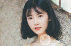 *費(fèi)用多少？果能維持多久
