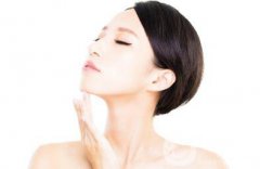 顴骨手術要多少錢？顴骨手術價格