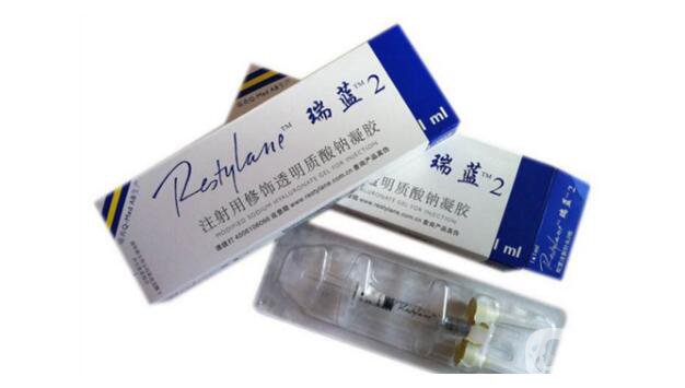 瑞藍2號好還是3號好