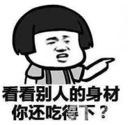 大腿吸脂后會(huì)不會(huì)留下瘢痕？術(shù)后怎么護(hù)理？