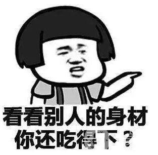 大腿吸脂后會(huì)不會(huì)留下瘢痕？術(shù)后怎么護(hù)理？