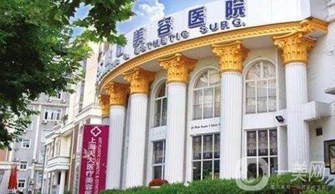 上海天大醫(yī)療美容醫(yī)院醫(yī)院概況和收費(fèi)信息公布