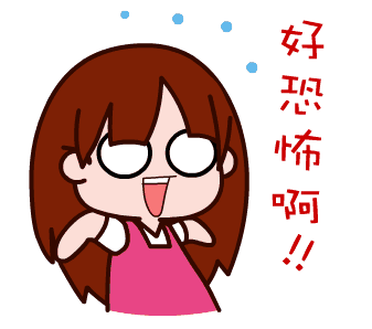 拉線雙眼皮貼的危害，小心你的眼皮變松弛!