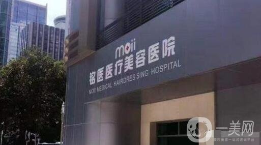 深圳銘醫(yī)整形美容醫(yī)院嶄新價(jià)格表全新呈現(xiàn)，含醫(yī)院概況