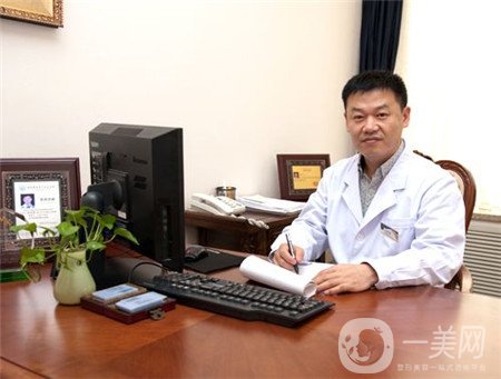 北京中月宏醫(yī)療美容門診部收費(fèi)貴嗎？附全新價(jià)格表
