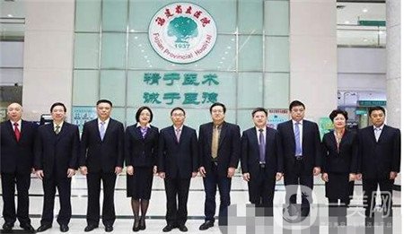 福建省立醫(yī)院整形外科價(jià)格表新版流出，速看