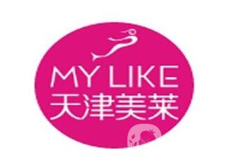 天津美萊整形價(jià)格表新版火爆揭曉，速覽