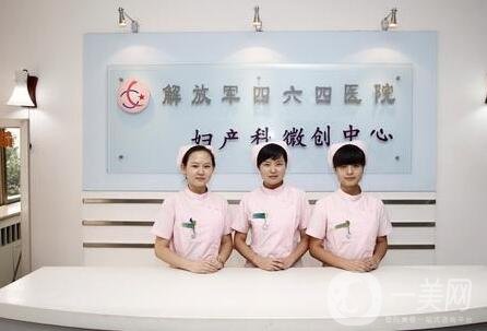 天津市解放軍464醫(yī)院整形科怎么樣？附價(jià)格表+概況