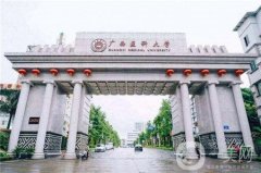 廣西醫(yī)科大學(xué)美容整形中心價(jià)格表2019【新版】驚喜連連