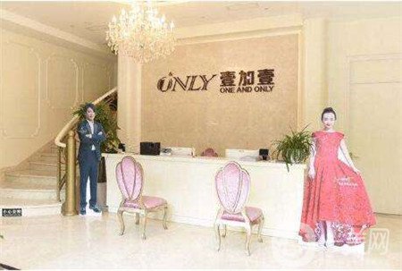 廣州壹加壹整形美容醫(yī)院收費貴嗎？附價格表