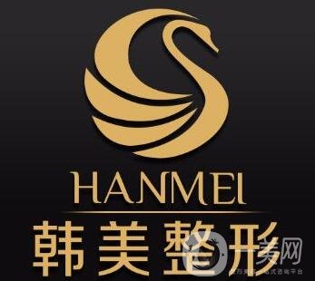 哈爾濱韓美醫(yī)療美容門診部口碑怎么樣？附全新價格表+概況