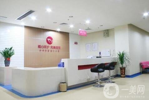 福州名韓醫(yī)療美容門診部怎么樣？概況+項目價格表公布