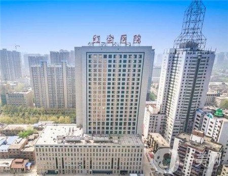 貴州紅會(huì)整形醫(yī)院價(jià)格表近期更新，請看詳情
