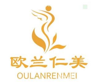 哈爾濱歐蘭仁美醫(yī)院醫(yī)療美容科怎么樣？附新版價格表