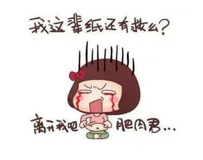 腰腹吸脂有積液怎么辦？不排出對(duì)身體有影響嗎？