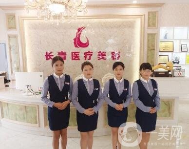 臺州長青價格表搶先一覽，附醫(yī)院簡介
