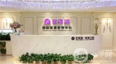 杭州芭黎雅醫(yī)院價(jià)格表強(qiáng)勢一覽