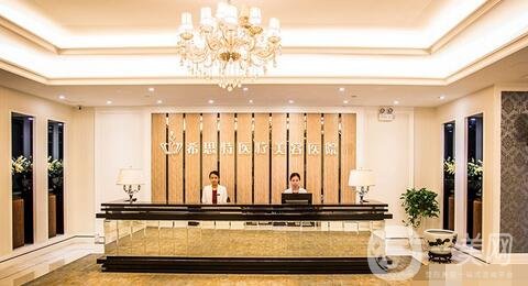 武漢希思特醫(yī)療美容醫(yī)院價(jià)格表2019搶先一覽，附概況