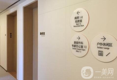 西安凱韻醫(yī)療美容診所價(jià)格表詳細(xì)信息一覽，附簡(jiǎn)介+口碑