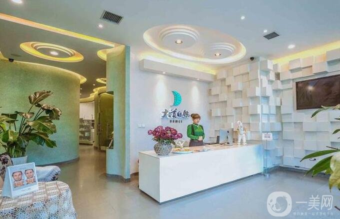 哈爾濱大美整形價格表*一覽，附本院口碑