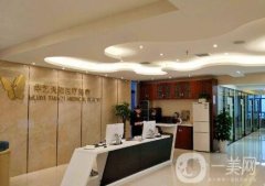 咸陽華藝天姿整形醫(yī)院價格表2019版已出，速閱！